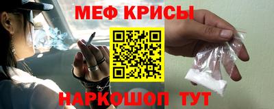 первитин Донской