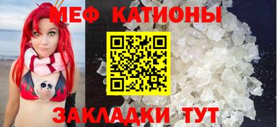 кокаин VHQ Дубна