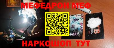 кокаин VHQ Дубна