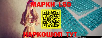 прущие грибы Донецк
