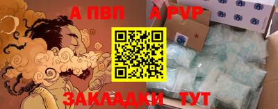 первитин Донской
