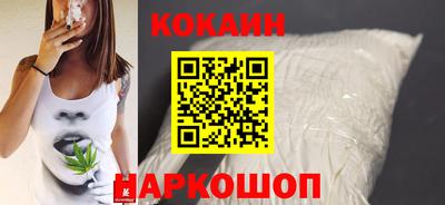 первитин Донской