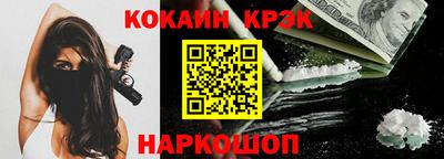 первитин Донской