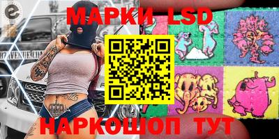 первитин Донской
