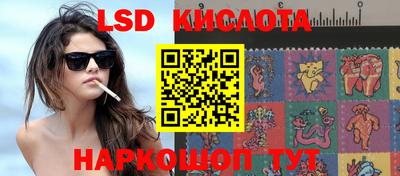 кокаин VHQ Дубна