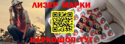 кокаин VHQ Дубна