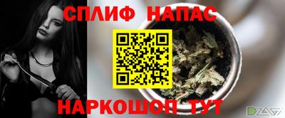 первитин Донской