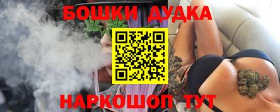 кокаин VHQ Дубна
