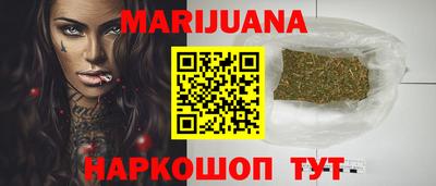 прущие грибы Донецк