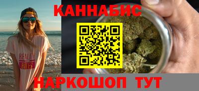 кокаин VHQ Дубна