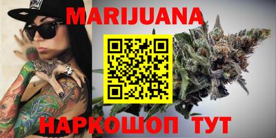 прущие грибы Донецк