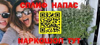 кокаин VHQ Дубна