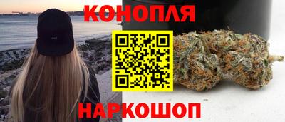 кокаин VHQ Дубна