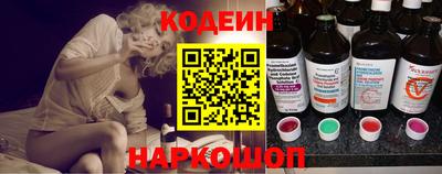 прущие грибы Донецк