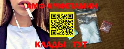 кокаин VHQ Дубна