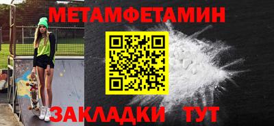 кокаин VHQ Дубна