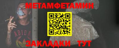 кокаин колумбия Усть-Илимск