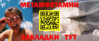 прущие грибы Донецк