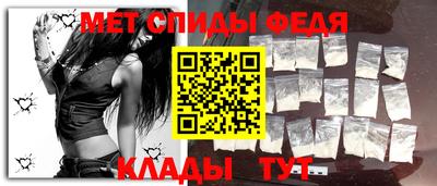 прущие грибы Донецк