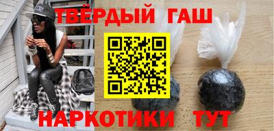кокаин VHQ Дубна