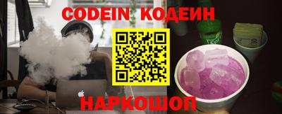 кокаин VHQ Дубна