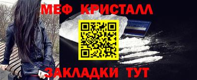 кокаин VHQ Дубна