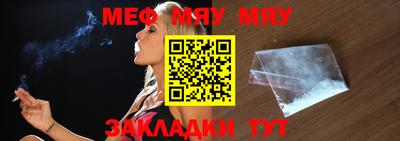 первитин Донской